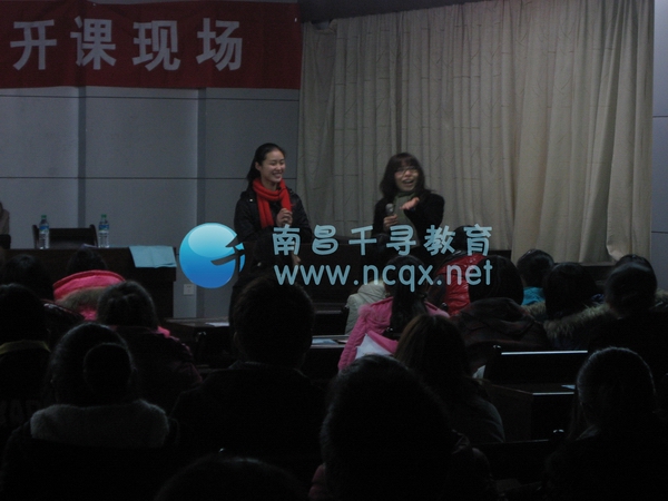 点击浏览下一页