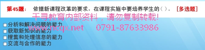 点击浏览下一页